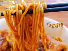 -百乐门粉面店(二龙喉分店)