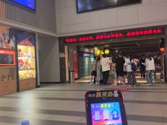 -万达广场(扬州邗江店)