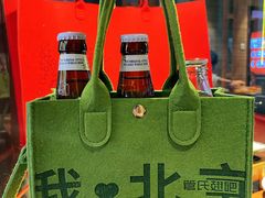 -管氏翅吧(护国寺店)