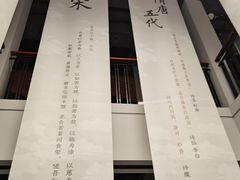-徐汇艺术馆
