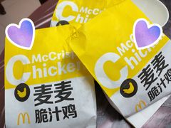 -麦当劳(伟城广场店)