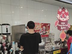 -DQ·蛋糕·冰淇淋(通州万达店)