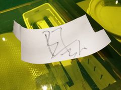 -辛香汇(飞洲店)