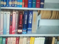 -哈尔滨工业大学-图书馆