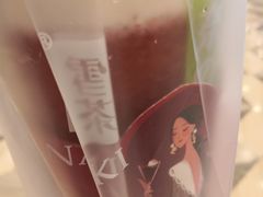霸气芝士草莓-奈雪的茶(市百一店)