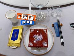 餐具摆设-寻魏随园·南京菜(老门东店)