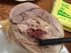 -瑞记湛江鸡饭店·粤西第一鸡(粤垦店)