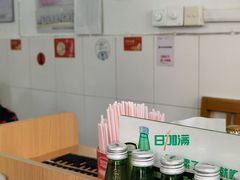 -盛兴面馆(真儒大厦店)