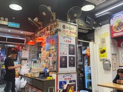 -新记美食(关闸店)
