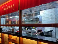 -瑶王府·广西菜(金阳路店)