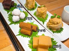 -四季民福烤鸭店(前门廊房二条店)