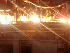 android_upload_pic-大龙火锅(老店)