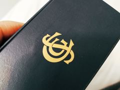 -升恒昌免税商店(桃园国际机场店)