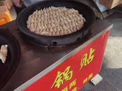 -水丰锅贴(延吉东路店)