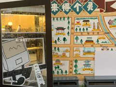 -麻雀咖啡SPARROW COFFEE(十全街店)