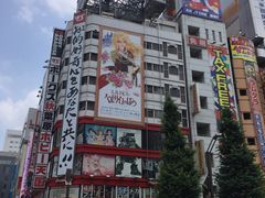 -秋叶原电器街