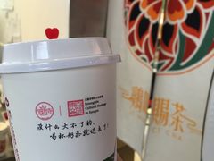 -鸡鸣赐茶(鸡鸣寺路店)
