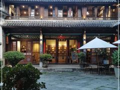-喜洲翰林餐厅(董家百年老宅店)
