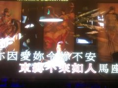 -凯乐会量贩KTV(国防大厦总店)