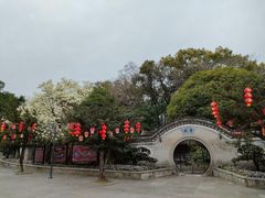 -蒋氏故居