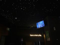 -STARRY CAFE & LOUNGE BAR(高新店)
