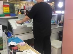 -华彬眼镜专业渐进配镜(潘家园店)
