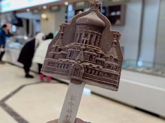 索菲亚大教堂天鹅绒巧克力雪糕-马迭尔冷饮厅1906(中央大街店)