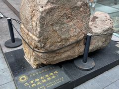 -北京路步行街-千年古道遗址