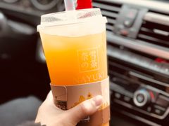 -奈雪的茶(市百一店)