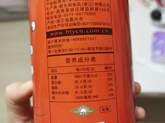 -七鲜超市(华宇时尚购物中心店)