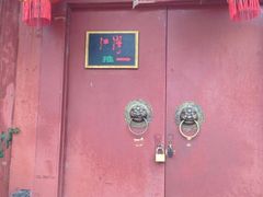 iphone_upload_pic-江湖国风民谣酒馆(五一街店)