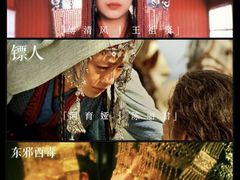 -华谊兄弟影院(IMAX洋桥店)