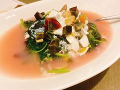 金银蛋浸苋菜-Yan Ting 宴庭中餐厅(上海静安瑞吉酒店)
