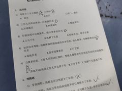 -速马赫卡丁车(琶洲店)