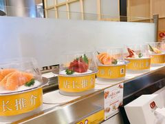 -元气寿司(金光华店)