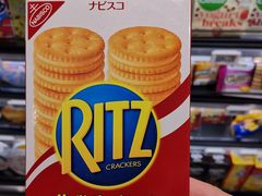 -盒马鲜生(金桥国际广场店)