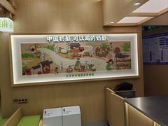 -宝珠奶酪(北京国瑞城购物中心店)