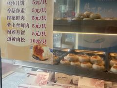 -长发西饼(道前店)