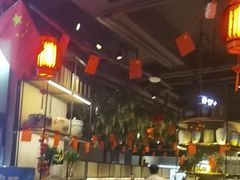 -番食园鲜食火锅(高新店)