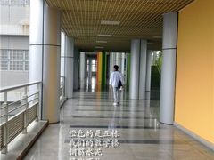 -华南师范大学(广州大学城校区)