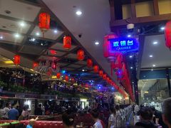 -金刚山烧烤(中山路店)