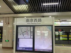 -南京西路(地铁站)