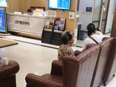 -佛山中大口腔医院·市二级口腔专科医院