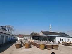 -苏州市吴中区光福窑上花果蜜饯厂