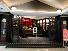 门面-渔家灯火(明湖店)