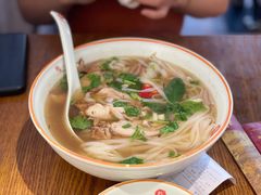 -越南牛肉河粉餐厅(书院巷店)