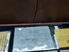 -二沙岛-广东华侨博物馆