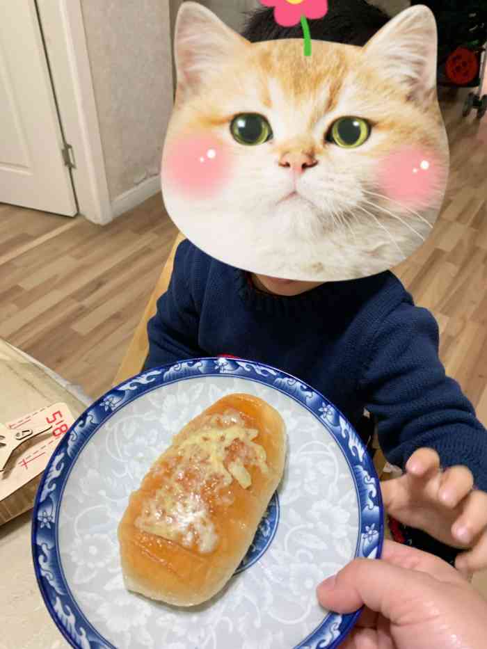 皇冠幸福里(114常青中路店)-"皇冠的沙律包一生推啊!不过最近不.