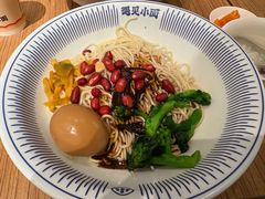 -遇见小面(江湾阳光天地店)