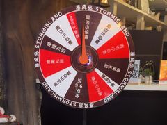 -暴风岛沉浸式体验馆(百联世纪店)